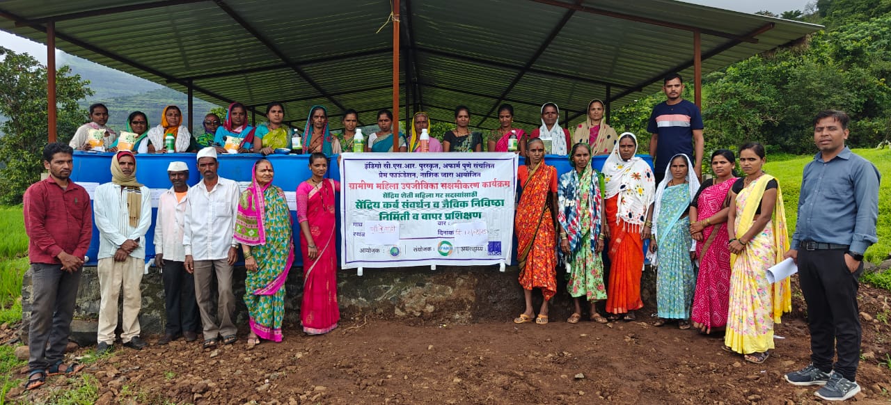 Women Initiative