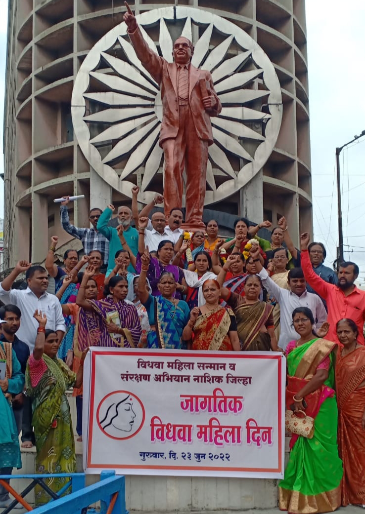Women Initiative