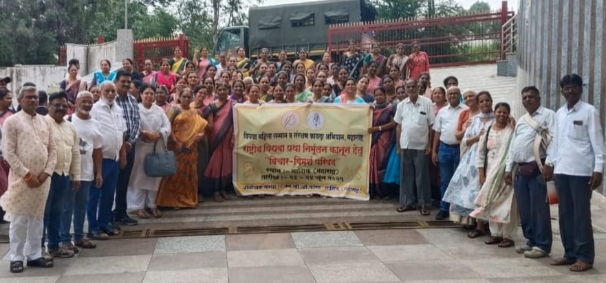 Women Initiative